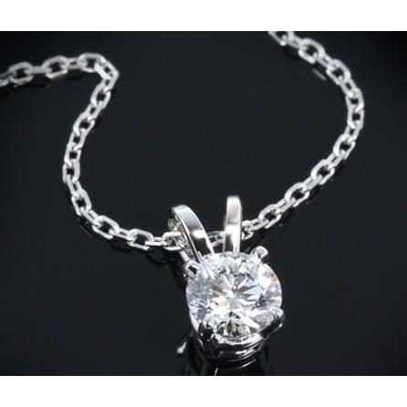 2 Carat Four Prong Setting Round Diamond Pendant White Gold 14K Pendant