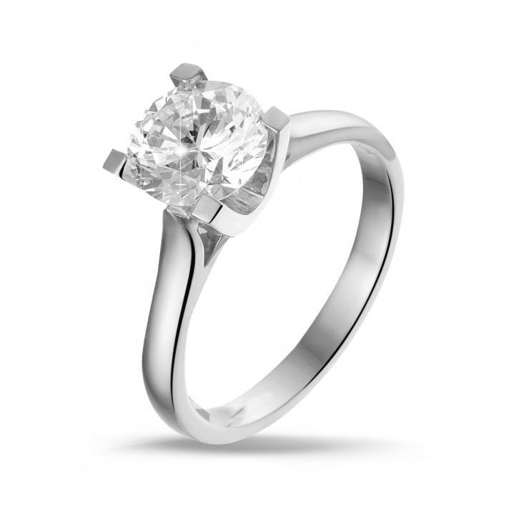 Fancy Round Cut Diamond Engagement Ring White Gold Open Prong Style Solitaire Ring