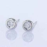 Fancy Bezel Set Diamond Stud Earring 